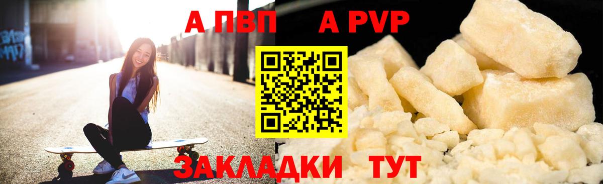 ЭКСТАЗИ  АМФ   COCAIN  ГАШ  МЕФ кристаллы  Кодеин  Мытищи  Вход с VPN  МАРИХУАНА 