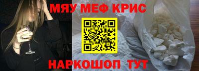 наркотики Усть-Джегута