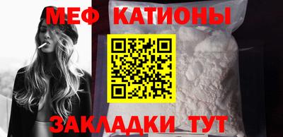 герыч Уссурийск
