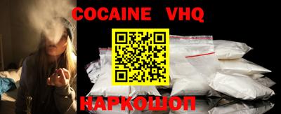 мефедрон мука Усть-Илимск