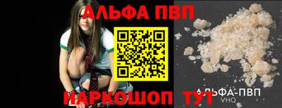 герыч Уссурийск