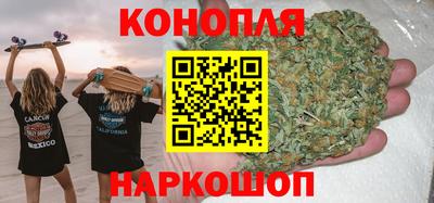 наркотики Усть-Джегута