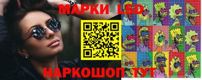 мефедрон мука Усть-Илимск