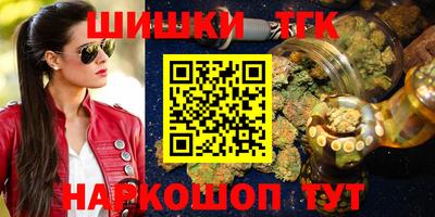 мефедрон мука Усть-Илимск