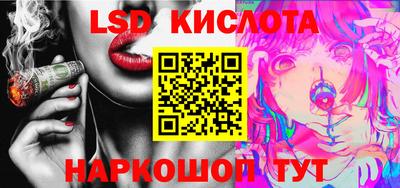 наркотики Усть-Джегута