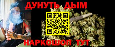герыч Уссурийск