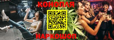 наркотики Усть-Джегута