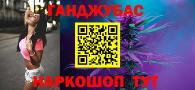 мефедрон мука Усть-Илимск