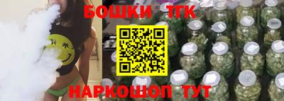 мефедрон мука Усть-Илимск
