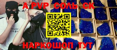 герыч Уссурийск