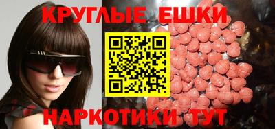 герыч Уссурийск