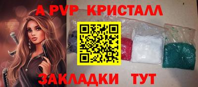 твердый Чебаркуль
