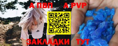 мефедрон мука Усть-Илимск