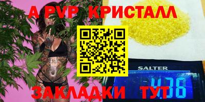 наркотики Усть-Джегута