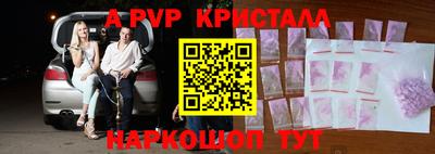 наркотики Усть-Джегута