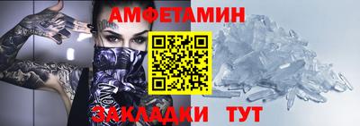 мефедрон мука Усть-Илимск