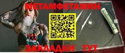 наркотики Усть-Джегута