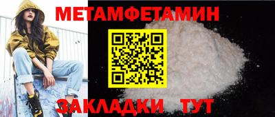 наркотики Усть-Джегута