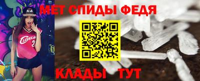 герыч Уссурийск