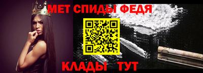 герыч Уссурийск