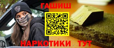 мефедрон мука Усть-Илимск