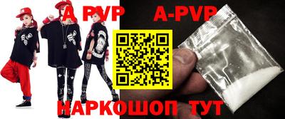 мефедрон мука Усть-Илимск