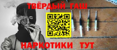 мефедрон мука Усть-Илимск