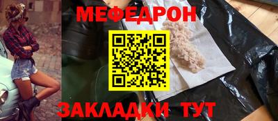 наркотики Усть-Джегута