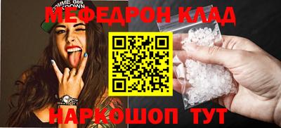 наркотики Усть-Джегута